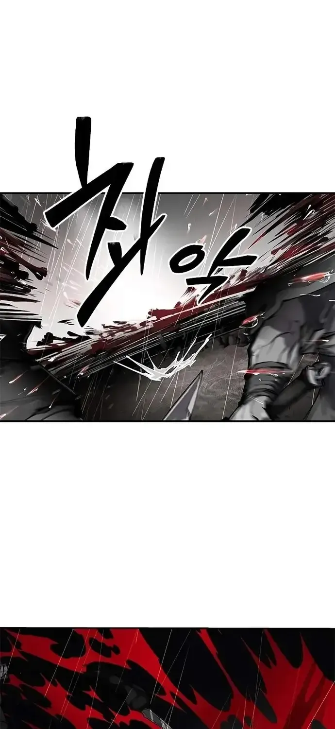 Chương 0 - Trang 17