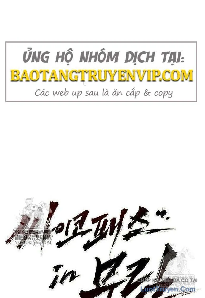 Chương 11 - Trang 32
