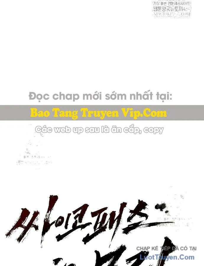 Chương 17 - Trang 67