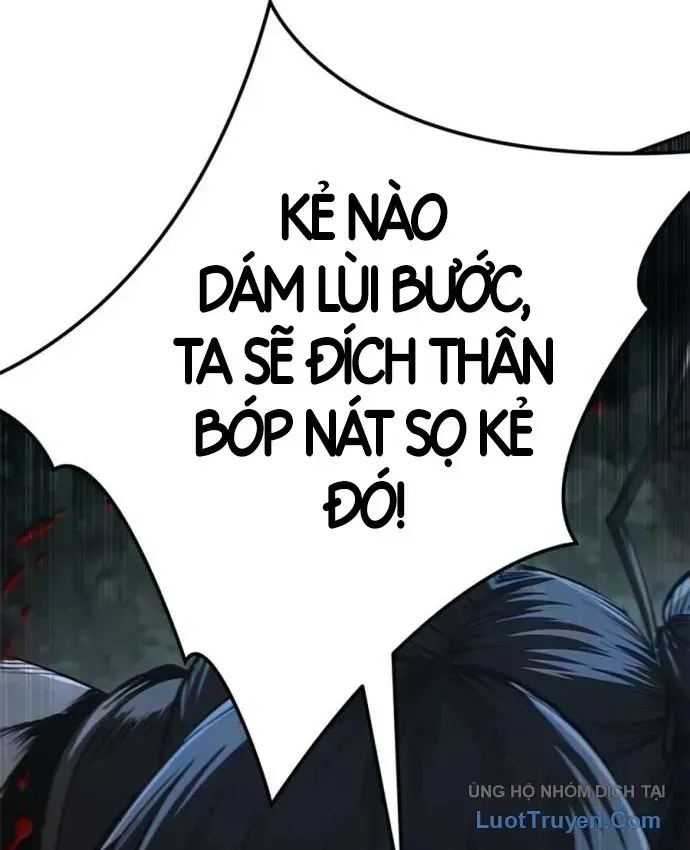 Chương 27 - Trang 17