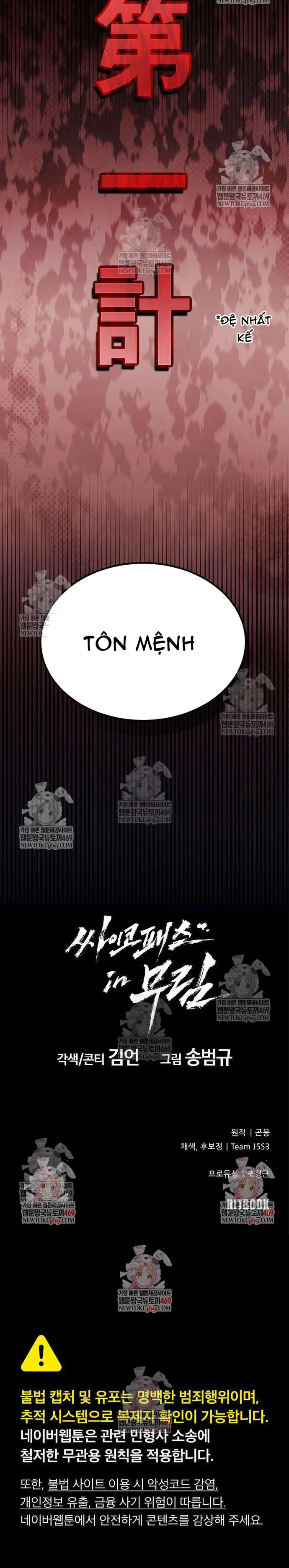 Chương 10 - Trang 18