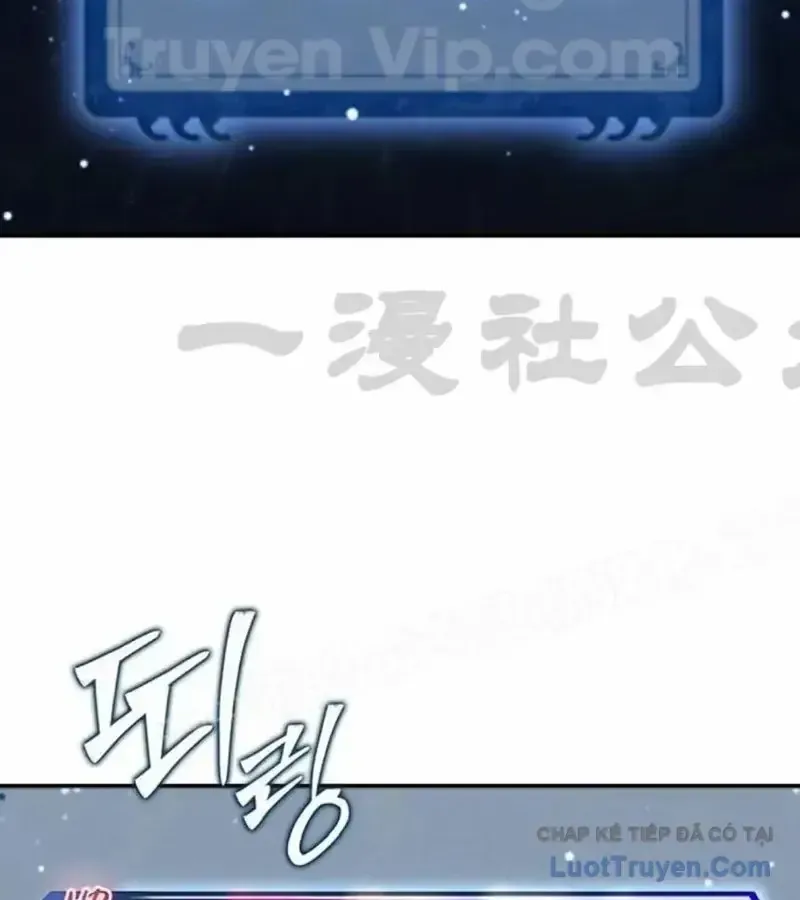 Chapter 19 - Trang 162