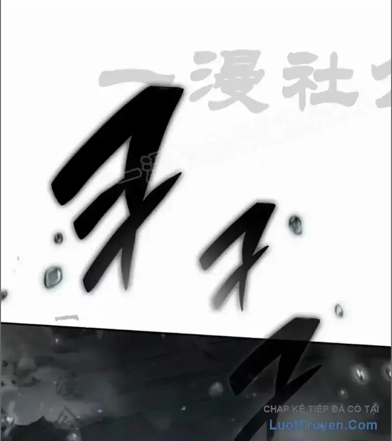 Chapter 19 - Trang 44