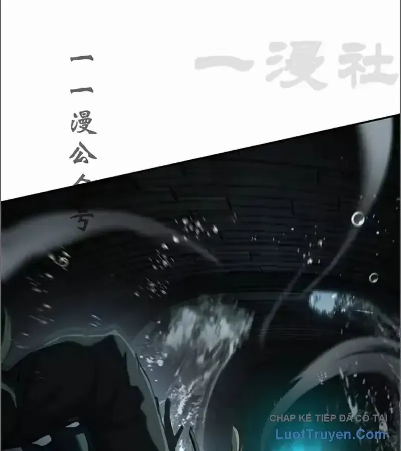 Chapter 19 - Trang 48