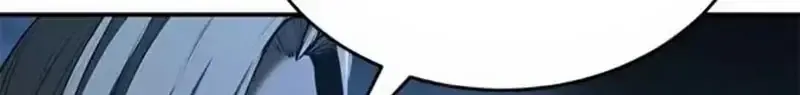 Chapter 20 - Trang 31