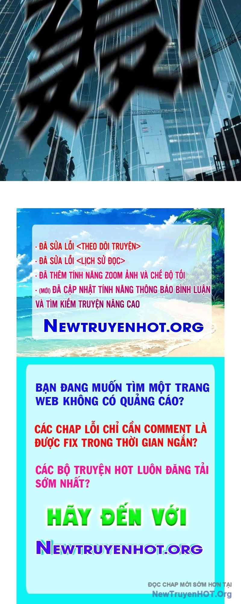 Chương 173 - Trang 256