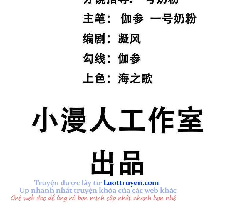 Chương 188 - Trang 12