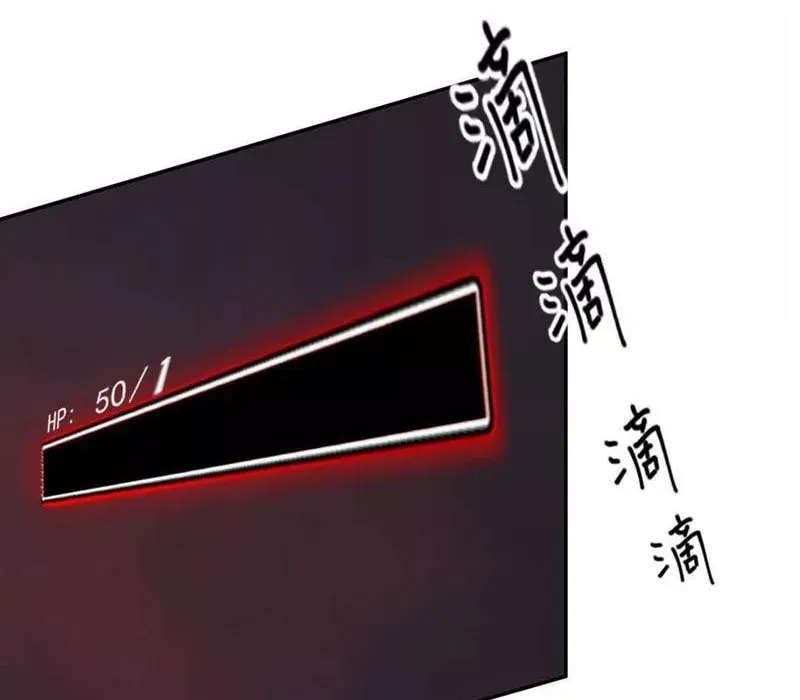 Chương 188 - Trang 219