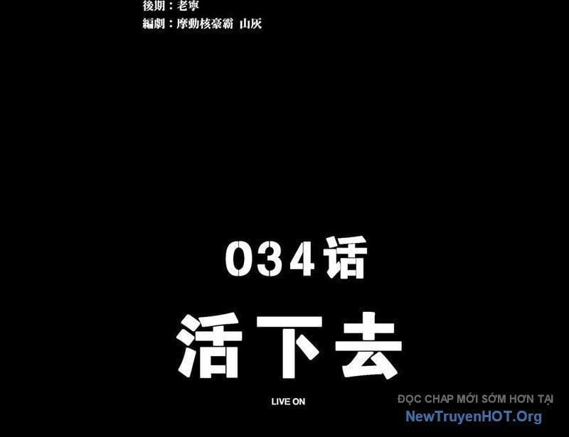Chương 34 - Trang 2