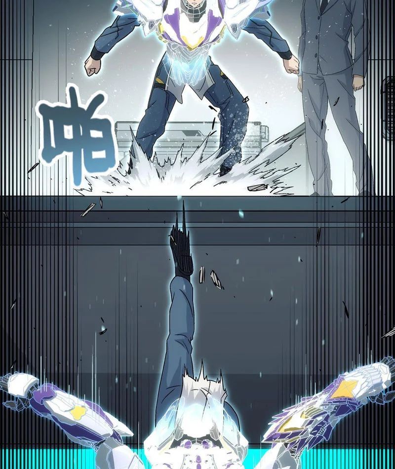 Chapter 43 - Trang 56