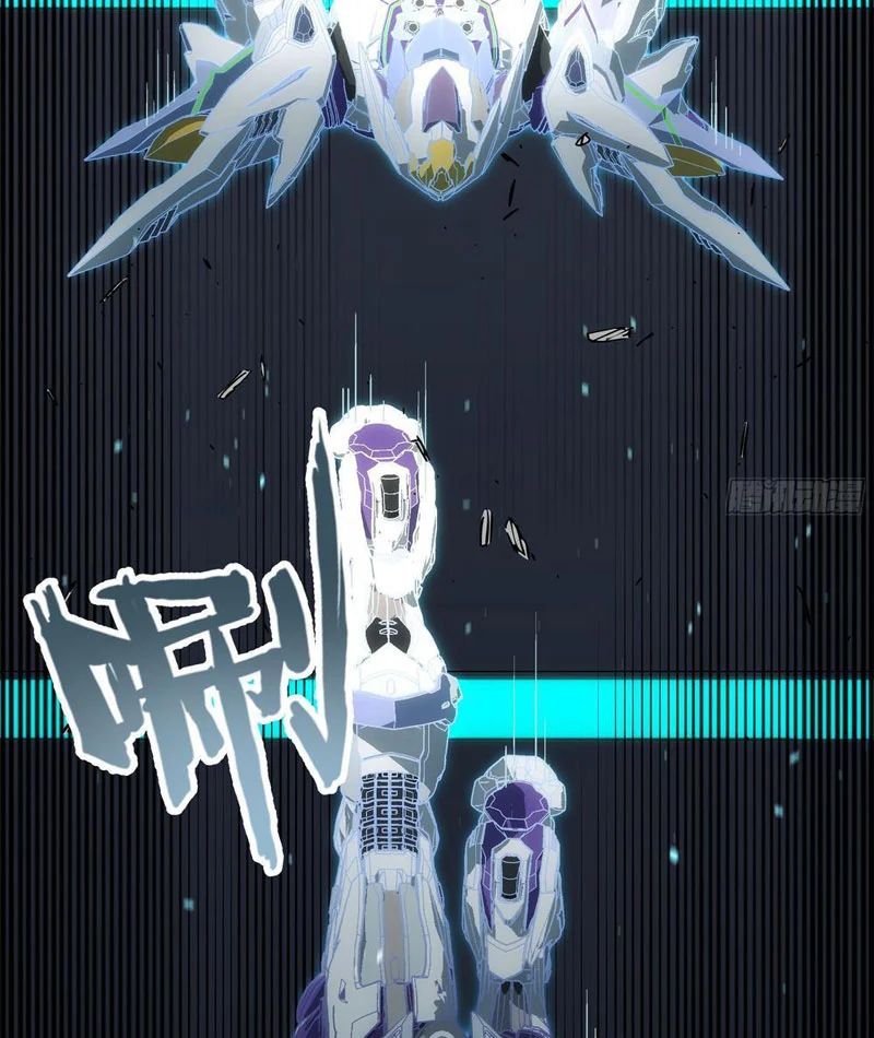 Chapter 43 - Trang 57