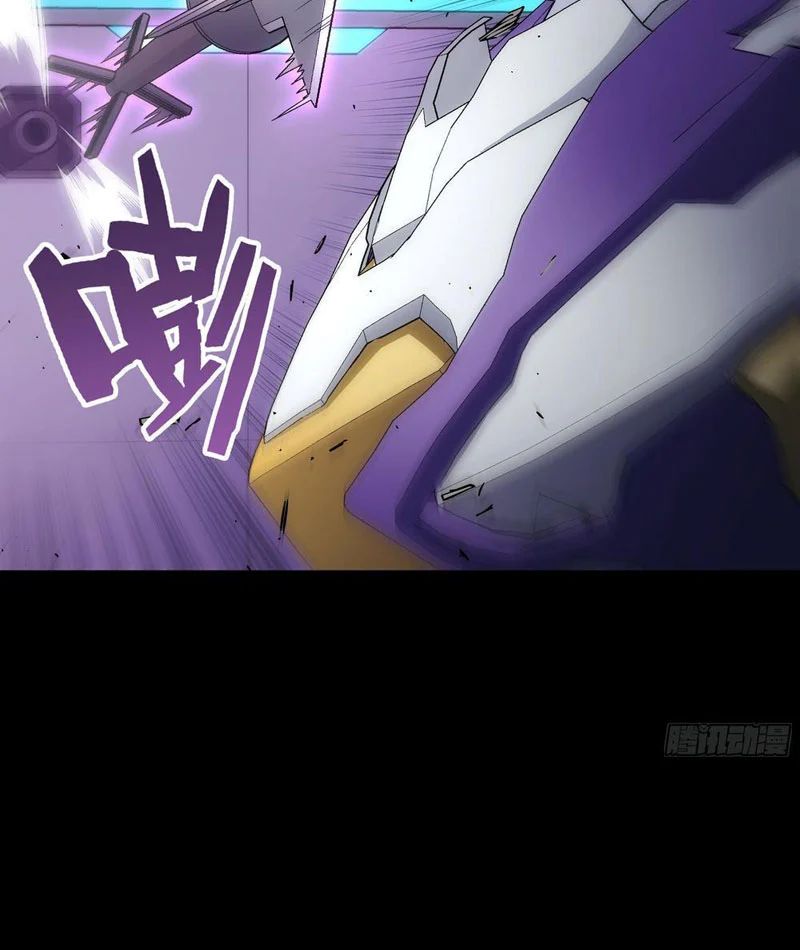 Chapter 43 - Trang 77
