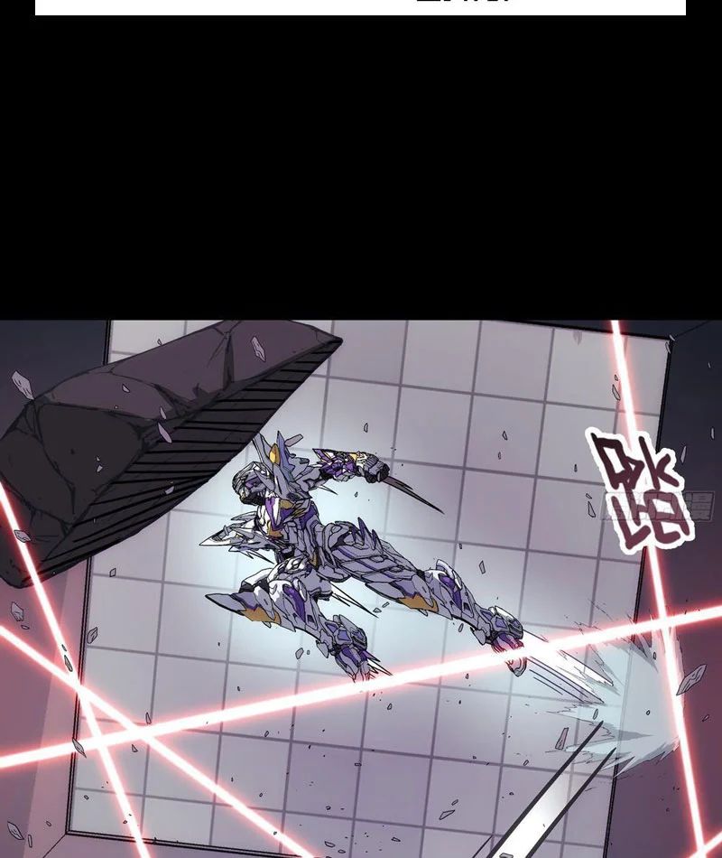 Chapter 43 - Trang 83