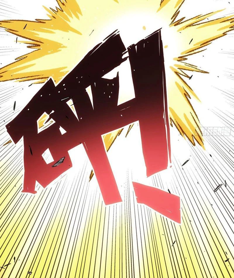 Chapter 45 - Trang 118