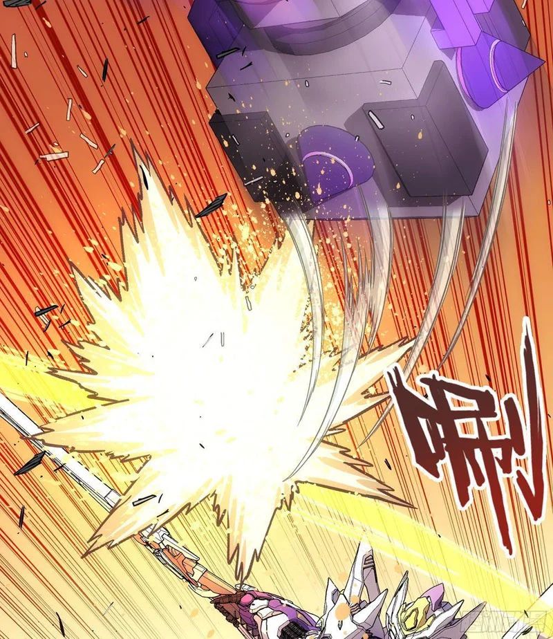 Chapter 45 - Trang 125