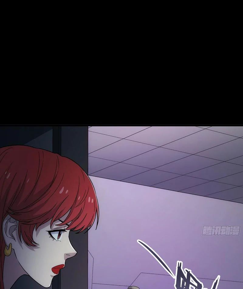 Chapter 45 - Trang 5