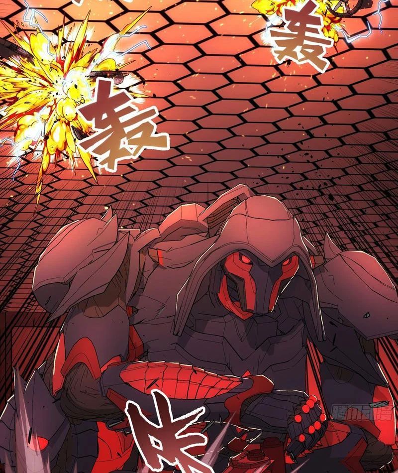 Chapter 45 - Trang 60