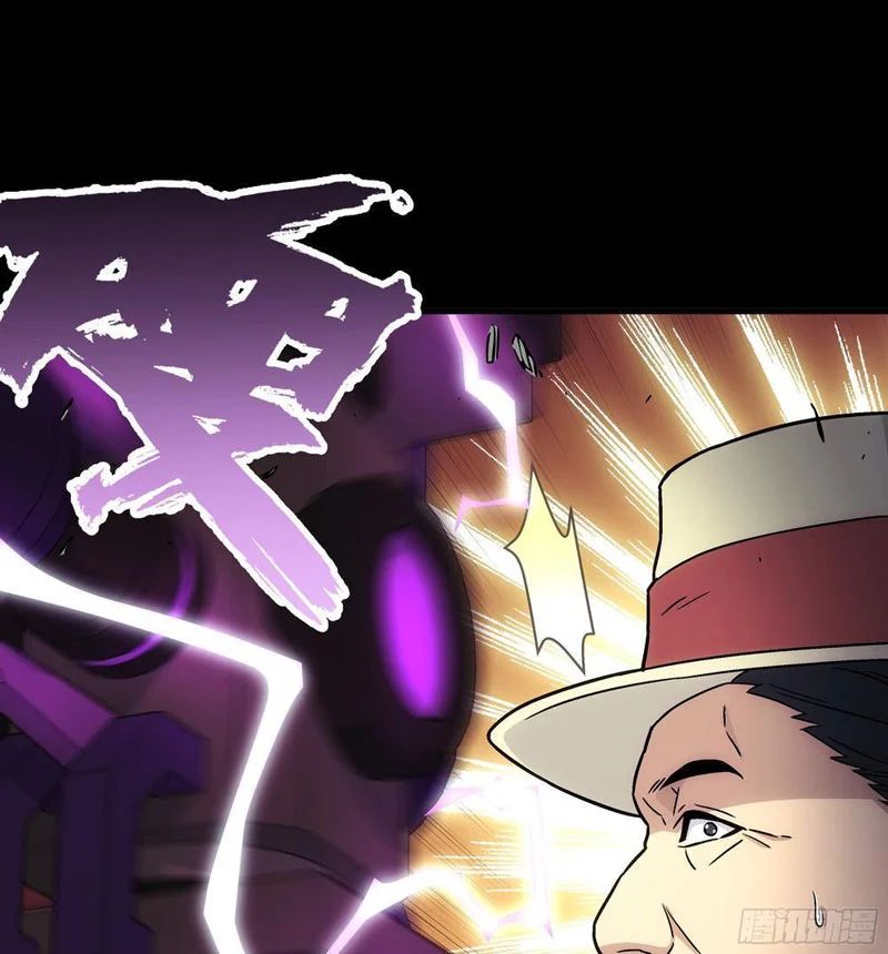 Chapter 45 - Trang 63