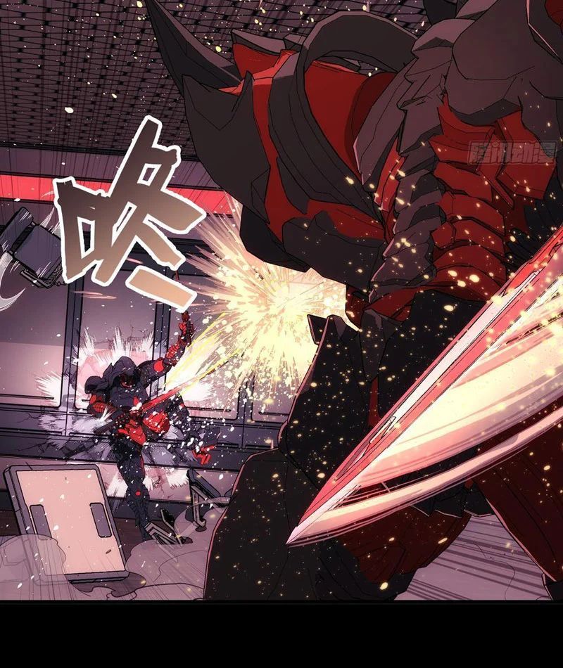 Chapter 45 - Trang 81