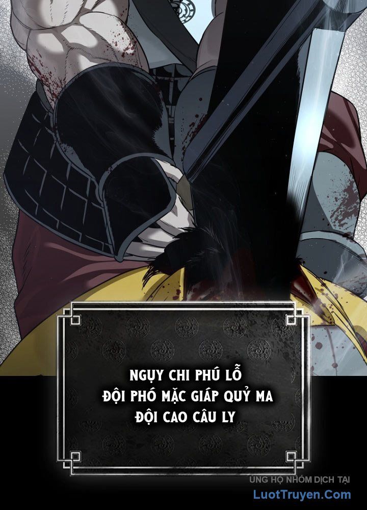 Chương 1 - Trang 19