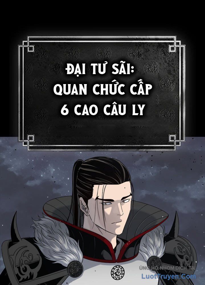 Chương 1 - Trang 73
