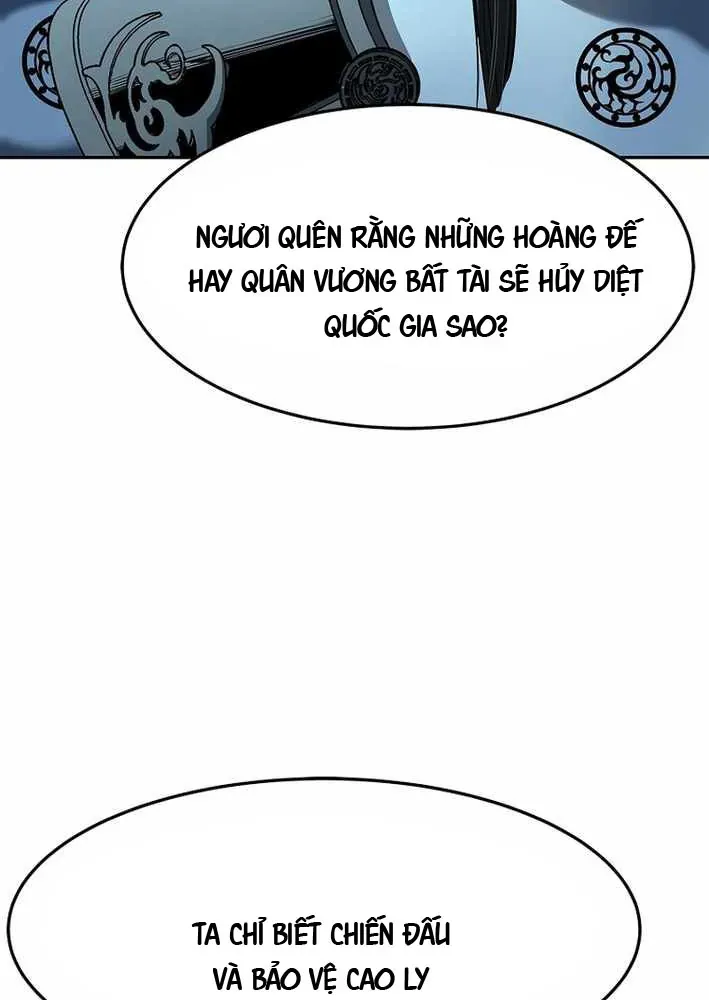 Chương 11 - Trang 74
