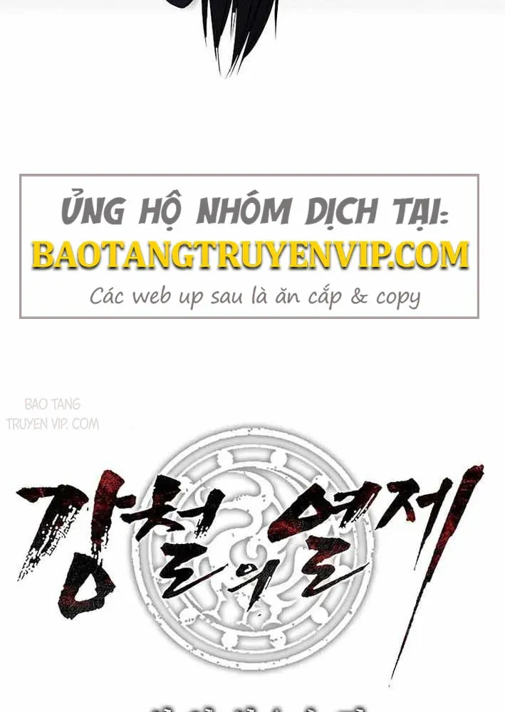 Chương 18 - Trang 147