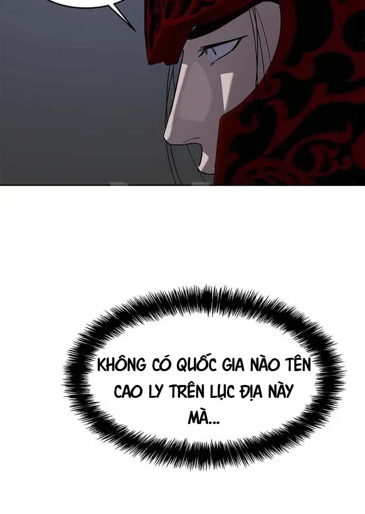 Chương 18 - Trang 74