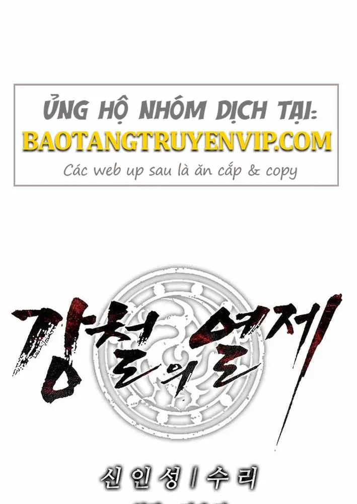 Chương 19 - Trang 165