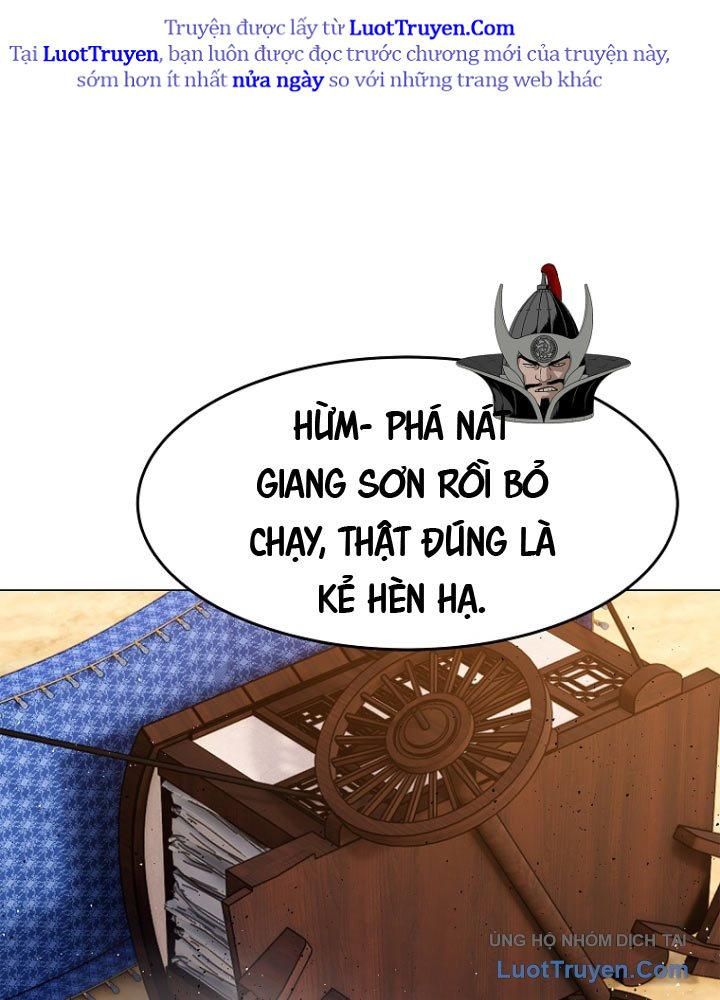 Chương 2.5 - Trang 47