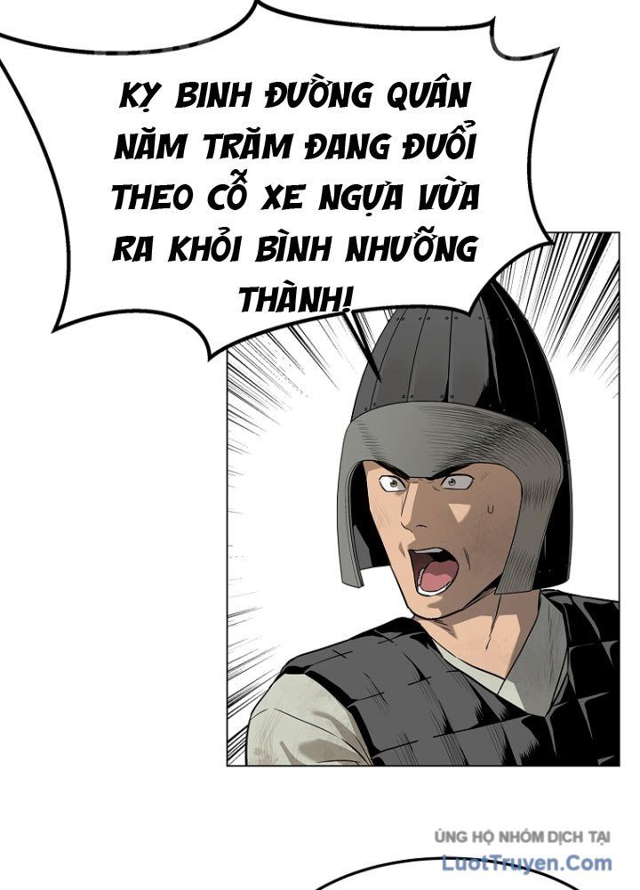 Chương 2.5 - Trang 51