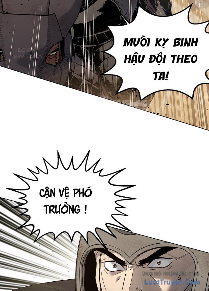 Chương 2.5 - Trang 63