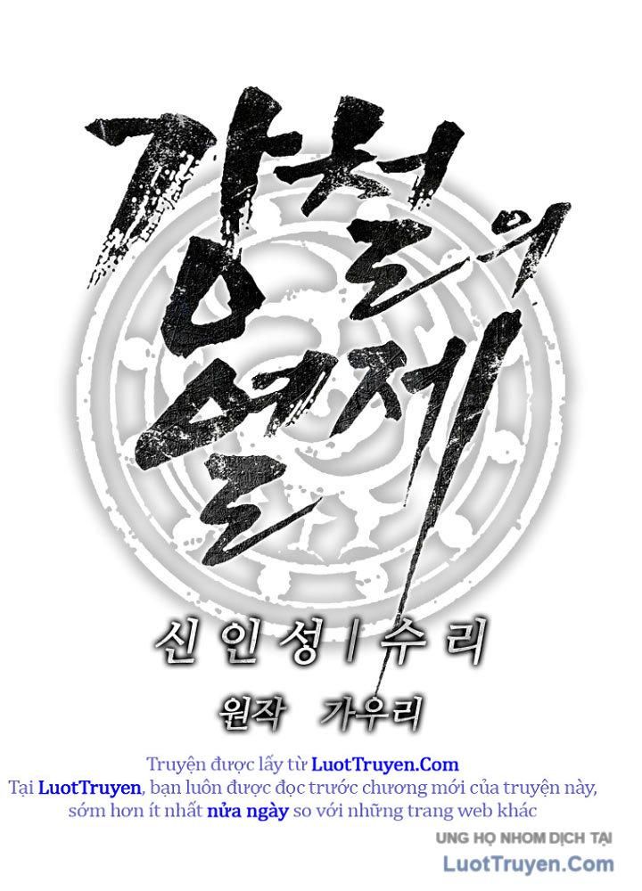 Chương 2 - Trang 12