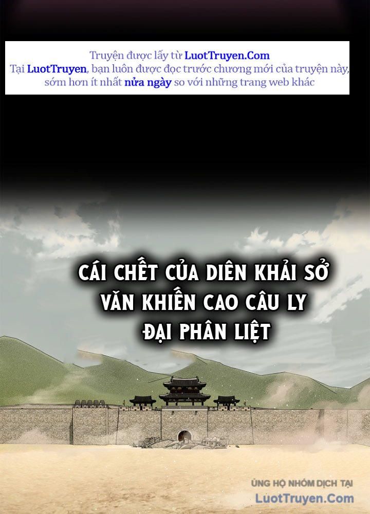 Chương 2 - Trang 7