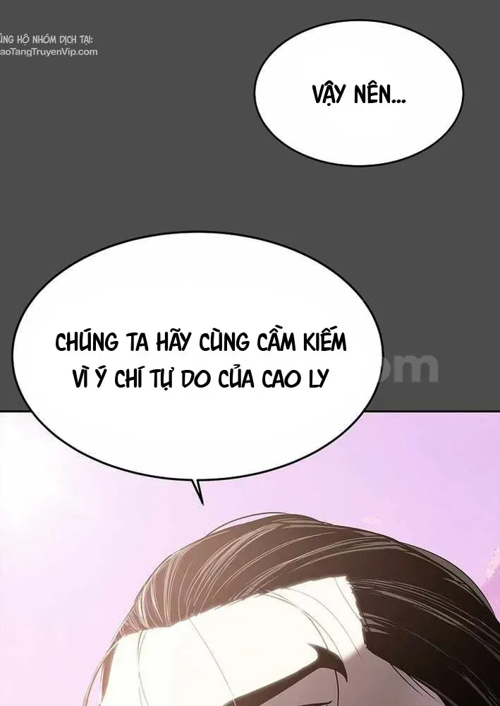 Chương 21 - Trang 43