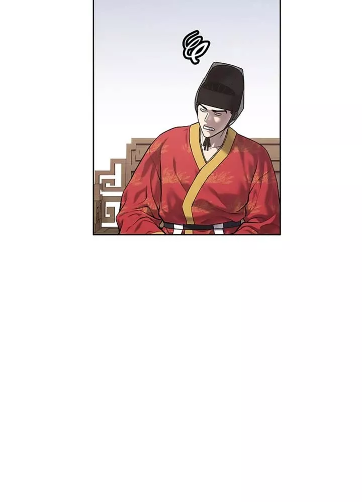 Chương 32 - Trang 24