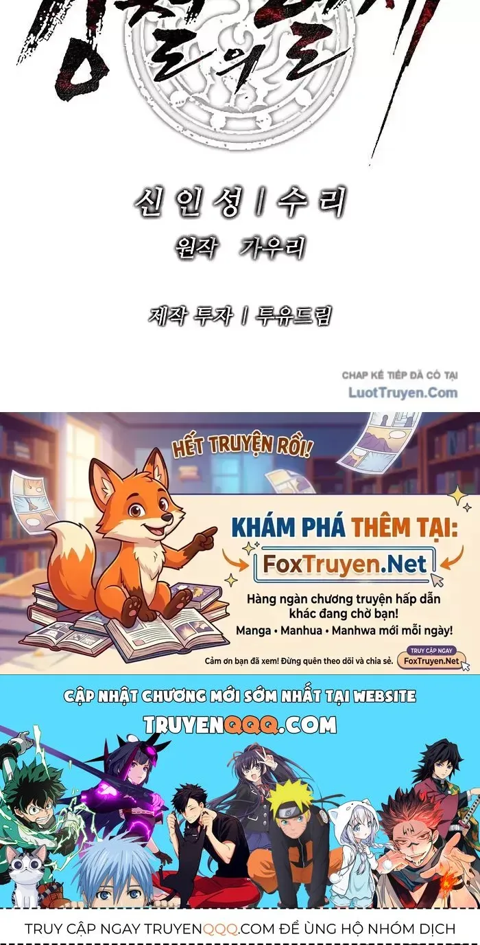 Chương 47 - Trang 191