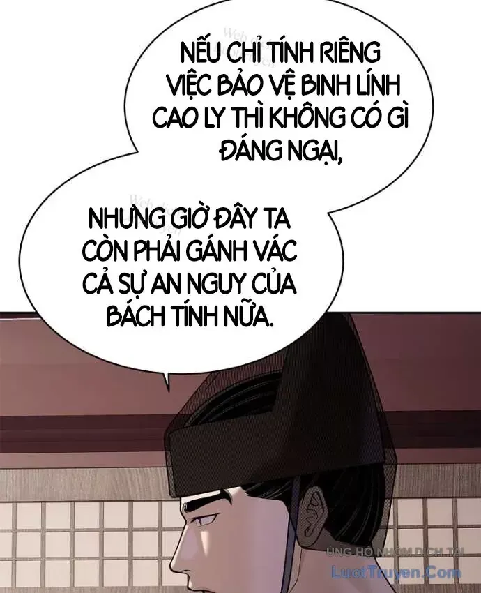 Chương 49 - Trang 15