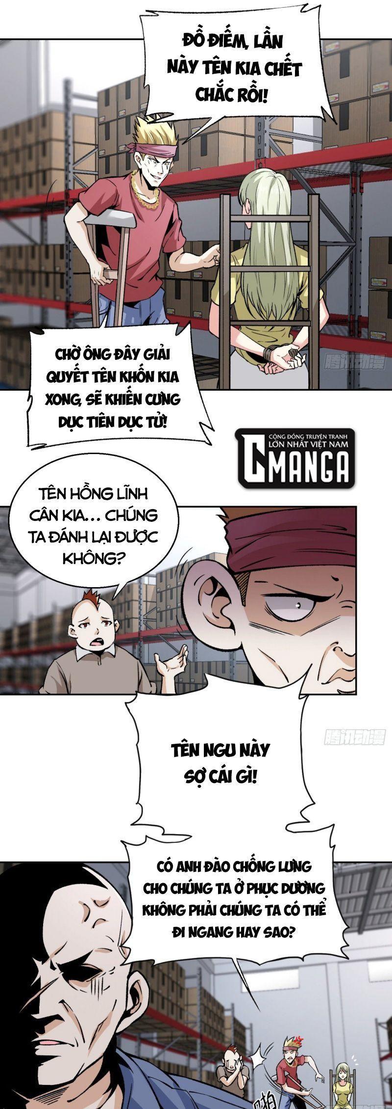 Trang 0