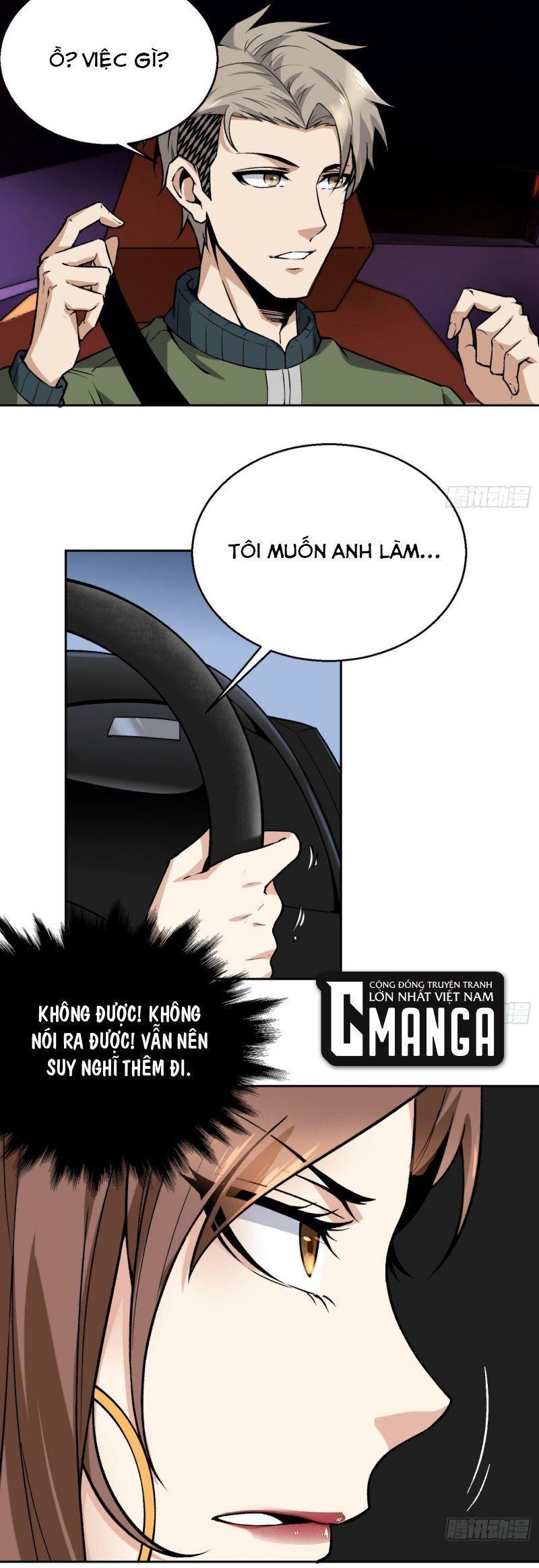 Trang 0