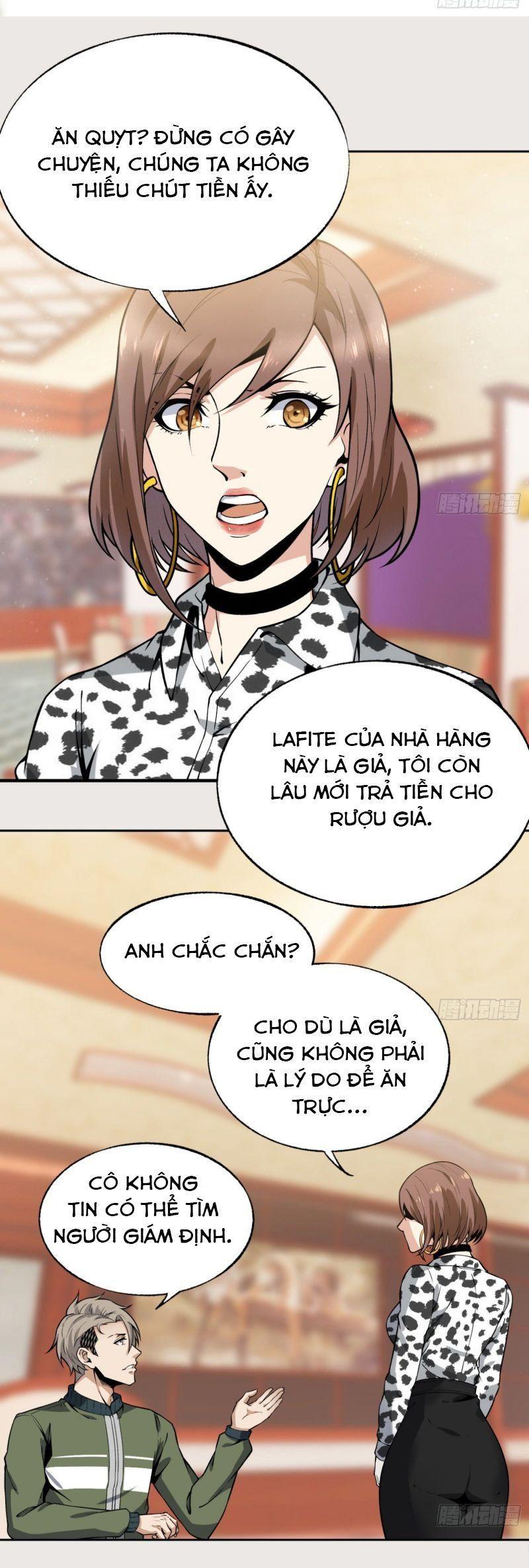 Trang 15