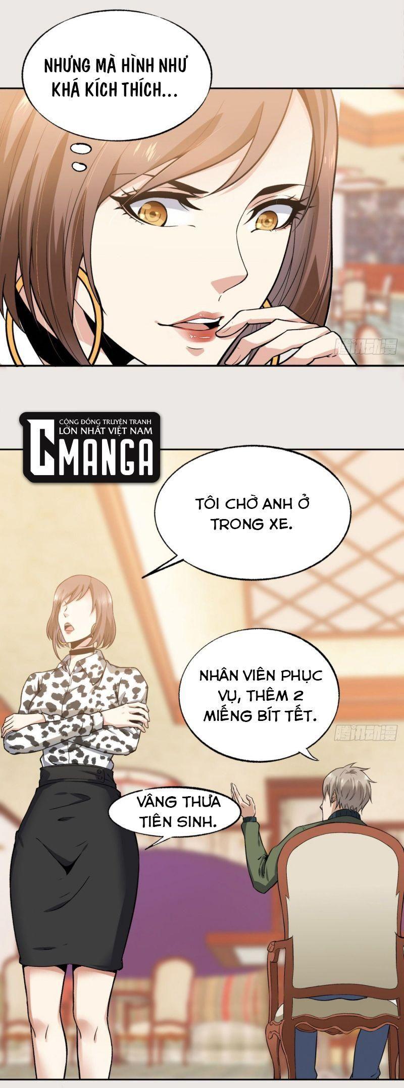 Trang 16