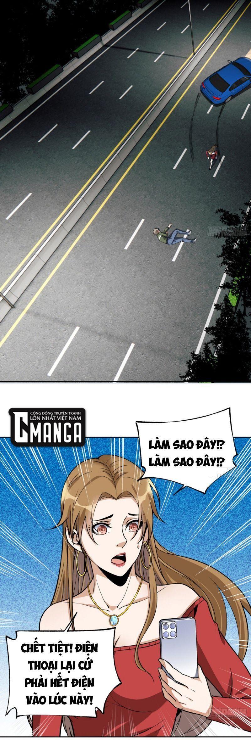 Trang 0
