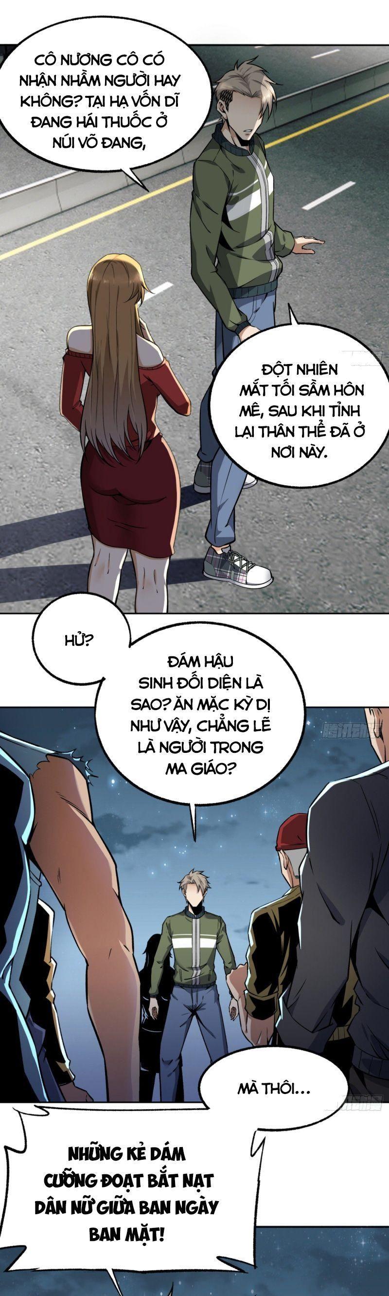 Trang 24