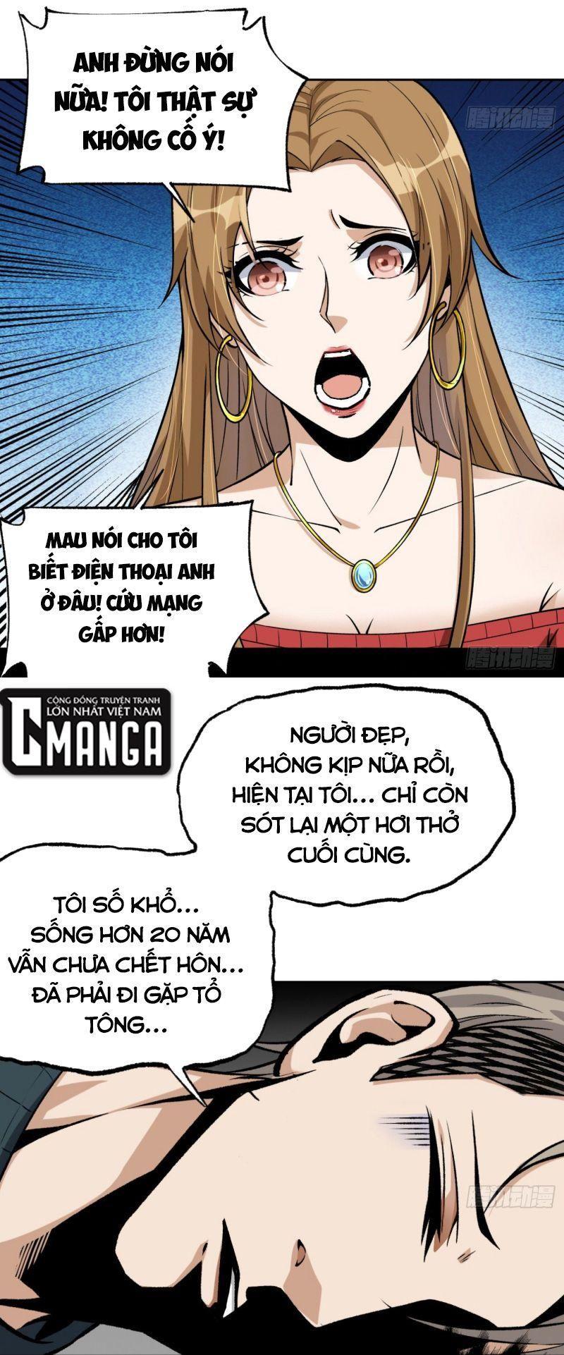 Trang 4