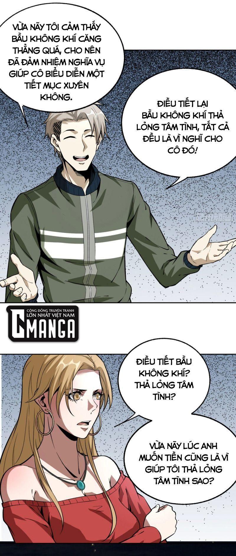 Trang 0