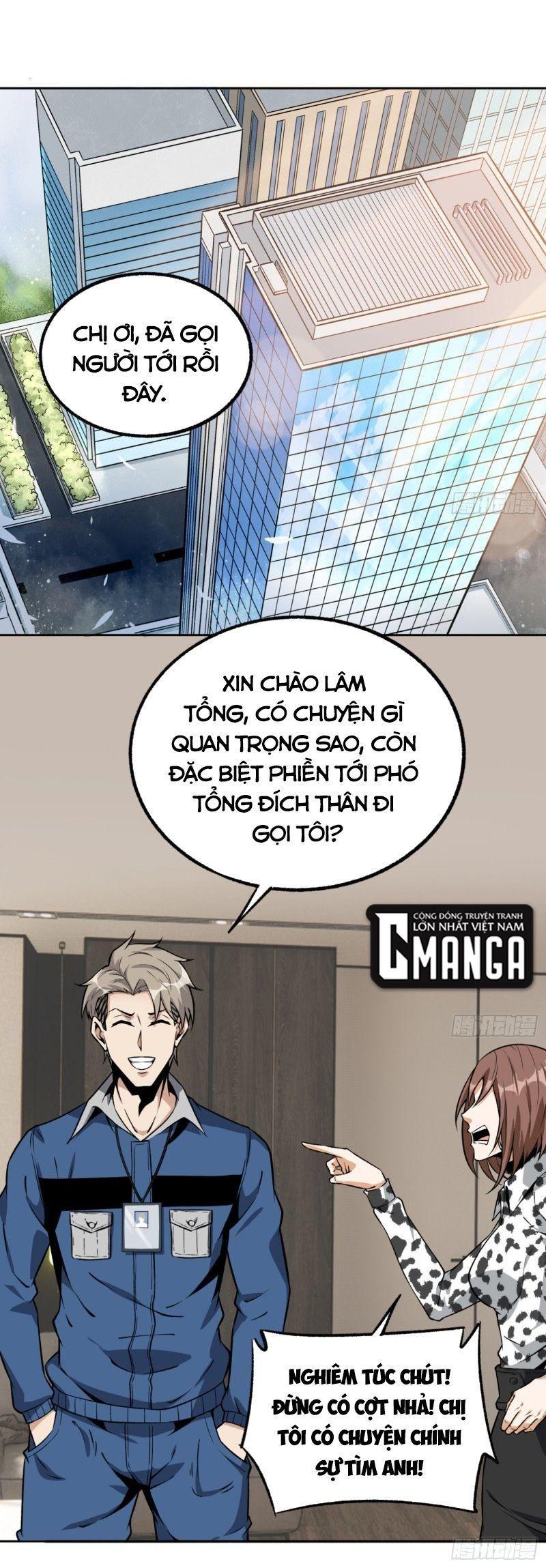 Trang 0