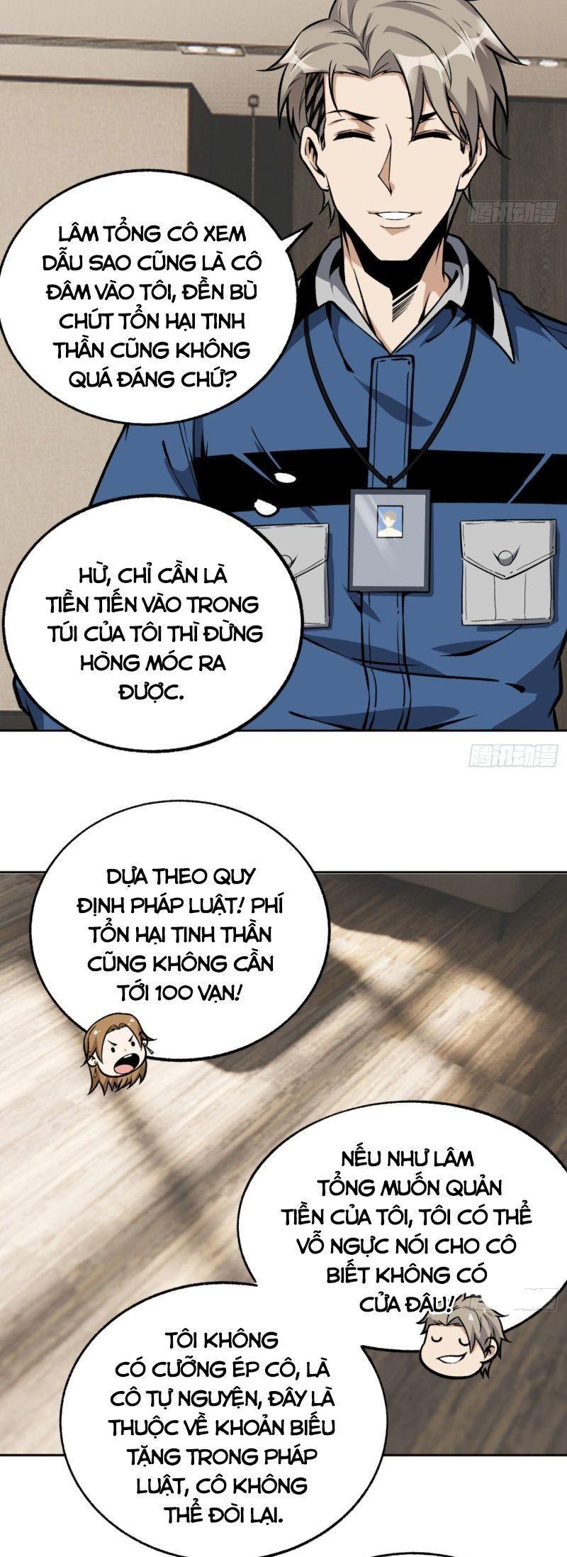 Trang 3