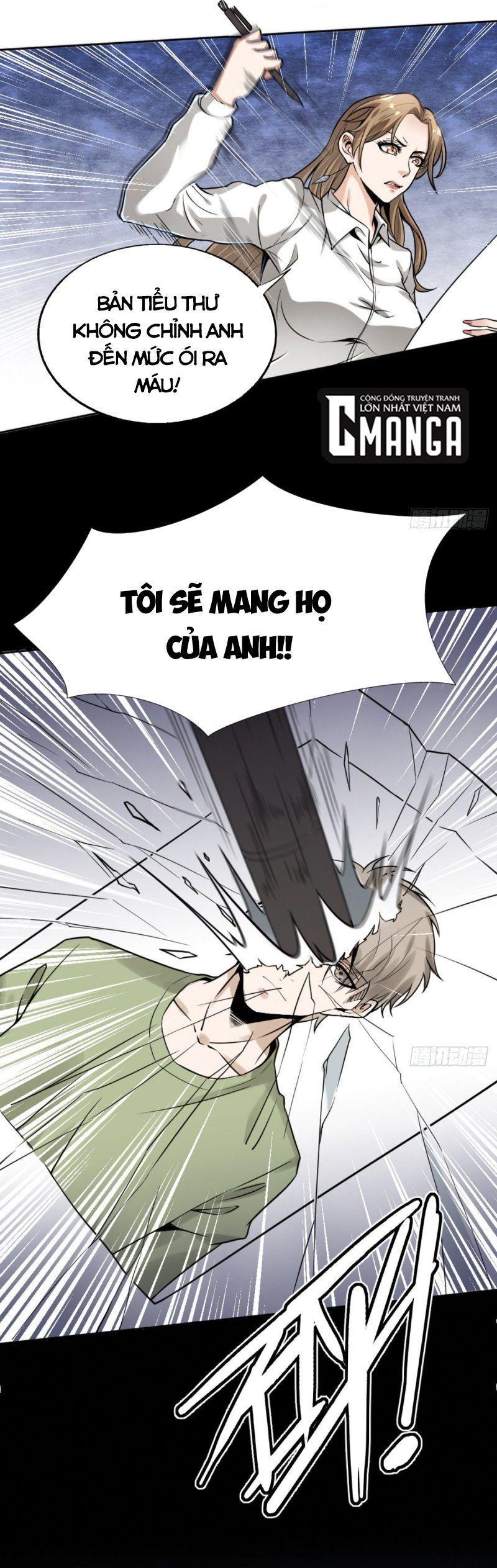 Trang 26