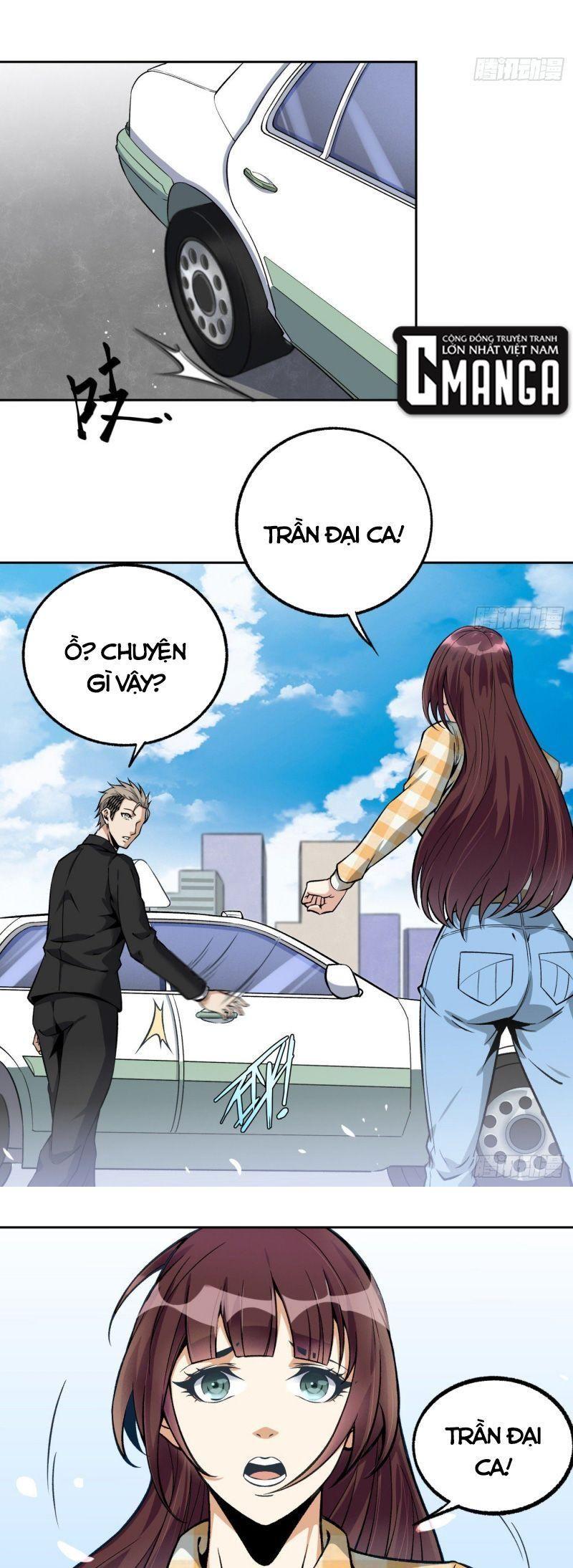 Trang 0